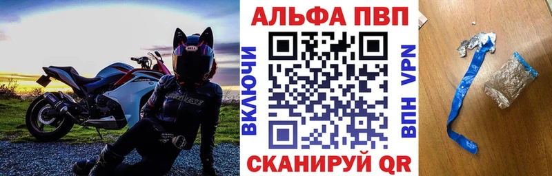 A PVP СК  Усолье 