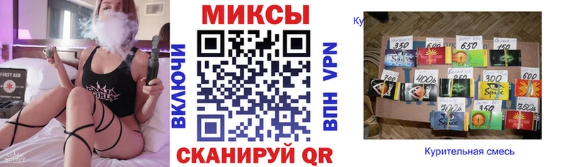 Бутират оксибутират  сколько стоит  Усолье 