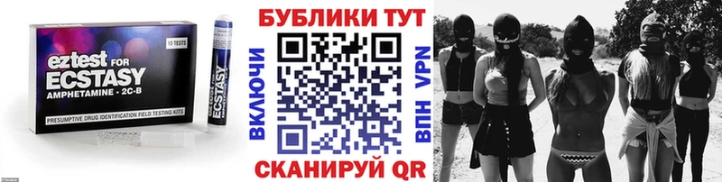 сколько стоит Усолье кракен рабочий сайт Экстази ешки