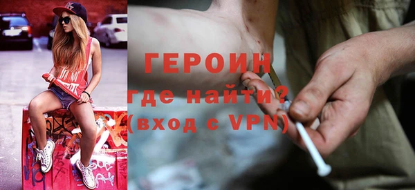 винт Кукмор