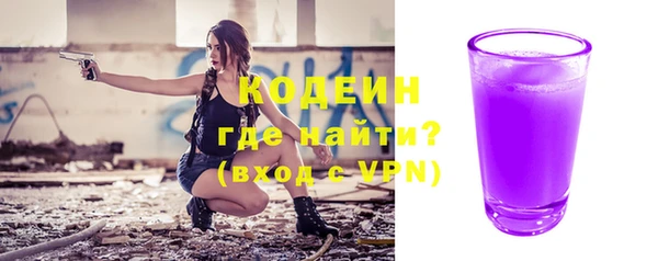 мдпв Кулебаки