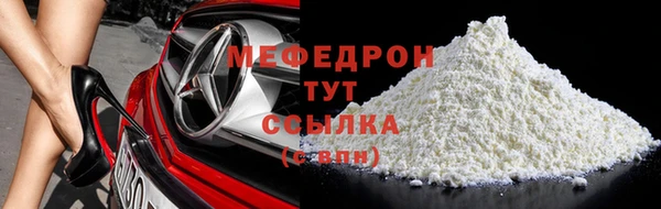 винт Кукмор