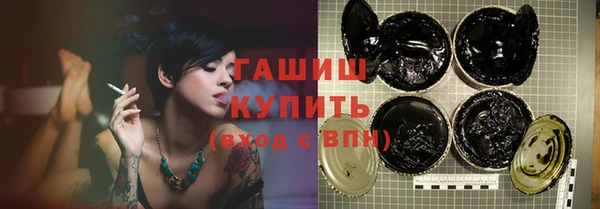 мдпв Кулебаки
