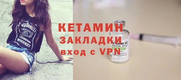 винт Кукмор