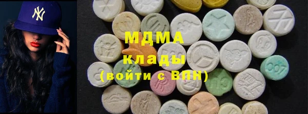 меф VHQ Куйбышев