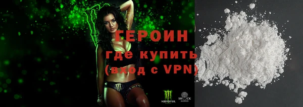 винт Кукмор