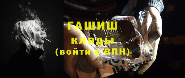 мдпв Кулебаки