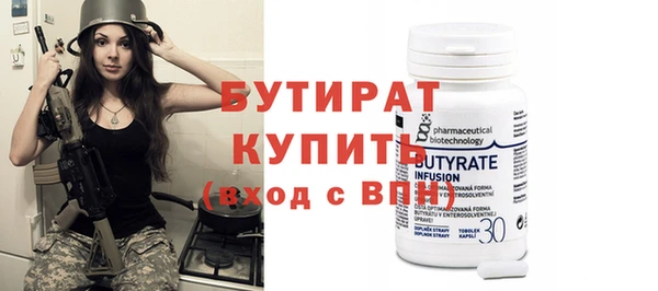 мдпв Кулебаки