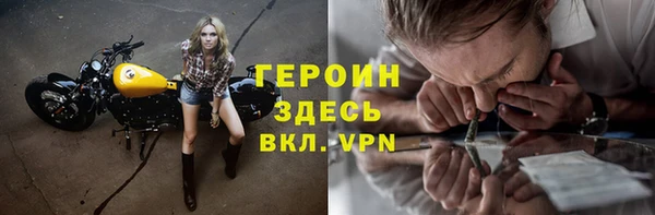 меф VHQ Куйбышев