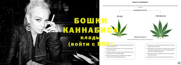 меф VHQ Куйбышев