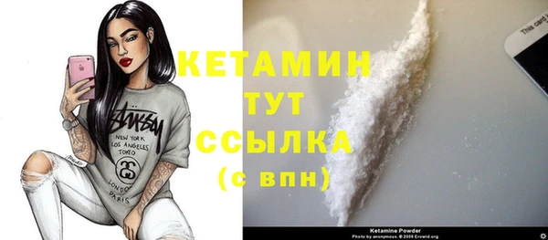 мдпв Кулебаки