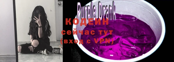 винт Кукмор