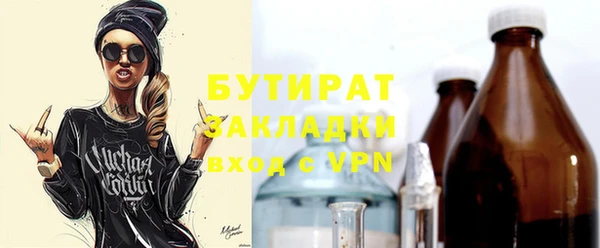 винт Кукмор