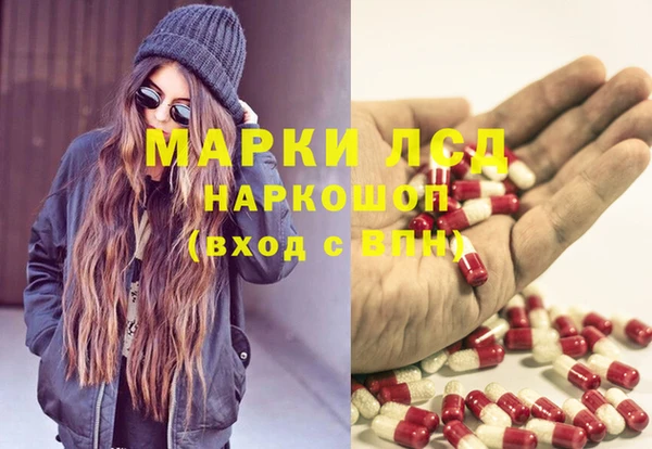 меф VHQ Куйбышев