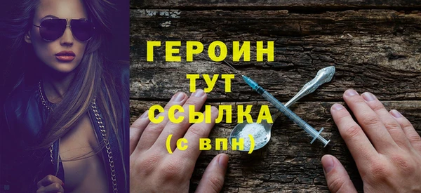 мдпв Кулебаки