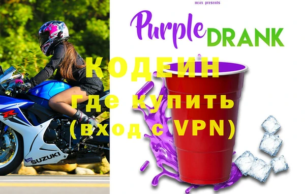 мдпв Кулебаки