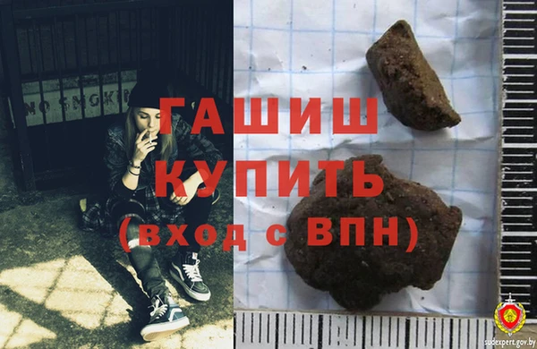 винт Кукмор