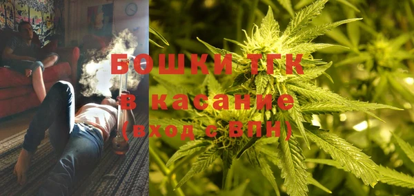 винт Кукмор