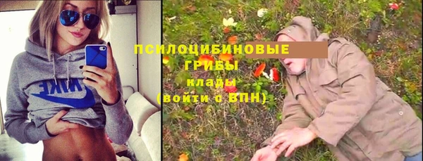 меф VHQ Куйбышев