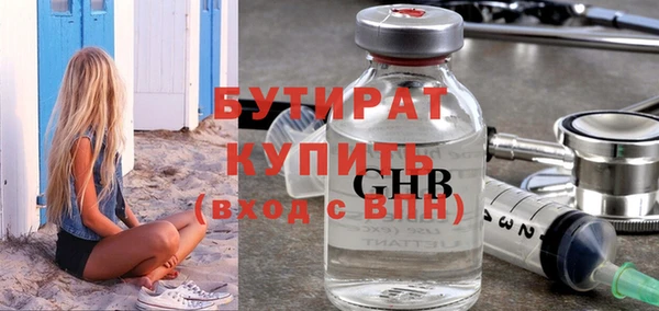 винт Кукмор