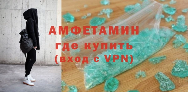 мдпв Кулебаки