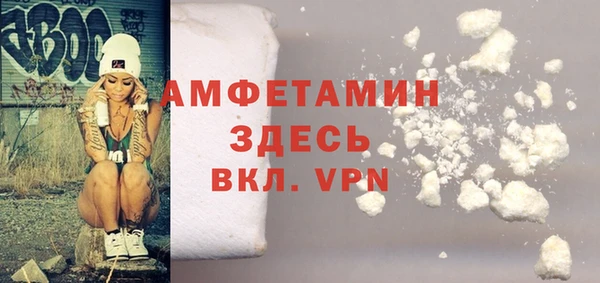 винт Кукмор