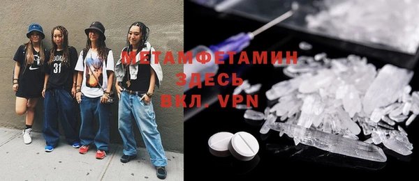 винт Кукмор