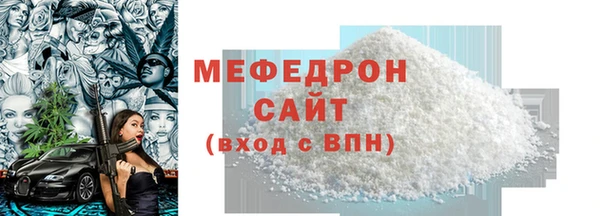винт Кукмор