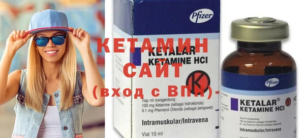 мдпв Кулебаки
