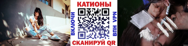 omg как войти  Усолье  Меф 4 MMC  закладки 
