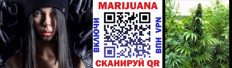 закладки  Усолье  Шишки марихуана AK-47 